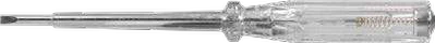 RTRMAX 3’lü El Aleti Seti — görsel 2