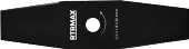 RTRMAX Tırpan Bıçakları · İkili, 250 x 25.4 mm x 1.6 mm